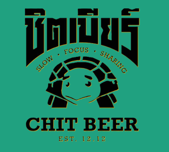 Hardcore IPA