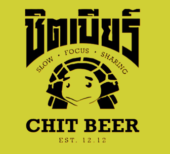 Koh-Kret NEIPA