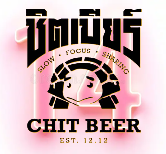 Fourteen Again Session IPA